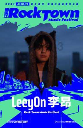 太空射击大战