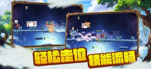 任振鹤参加金昌代表团审议