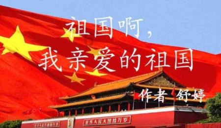 收集星星的高吉
