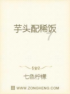 《猫奴图传:中国古代喵呜文化》|每日一书