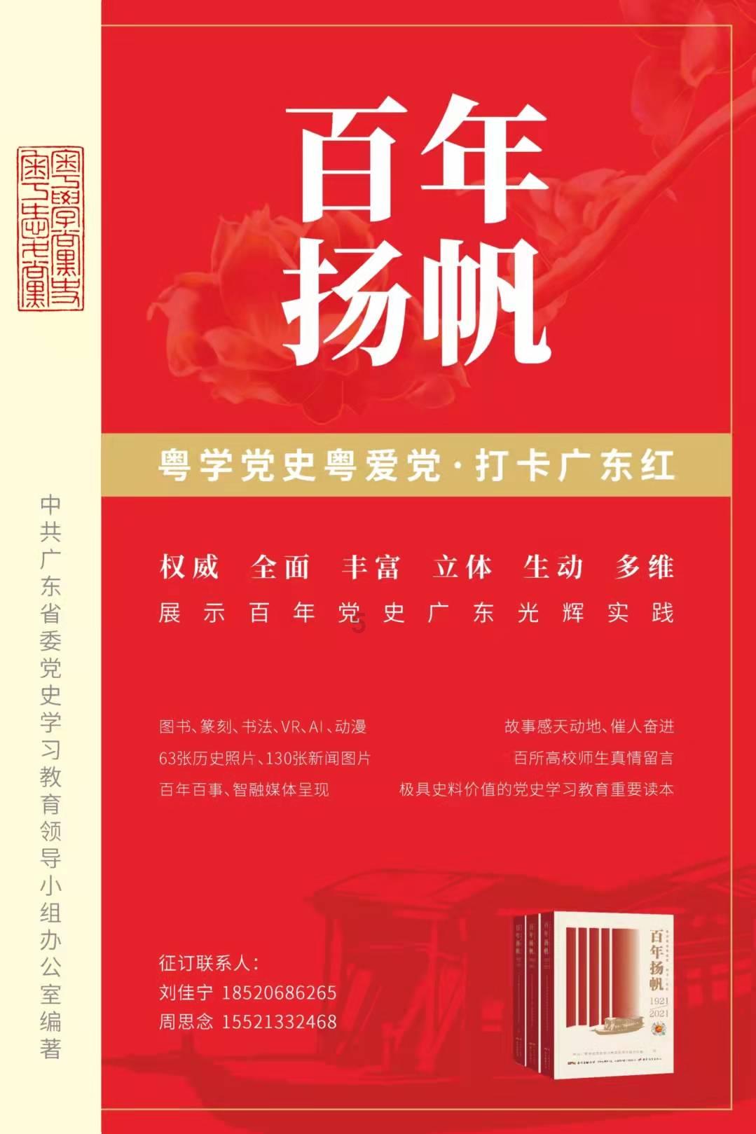 电脑蓝屏 查看问题的详细情况 然后是下面这段代码 请问这是什么情况游戏画面